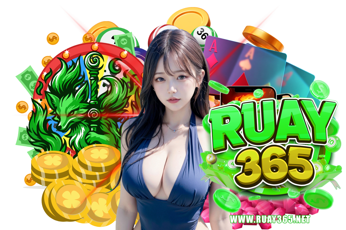 ruay365 สล็อต