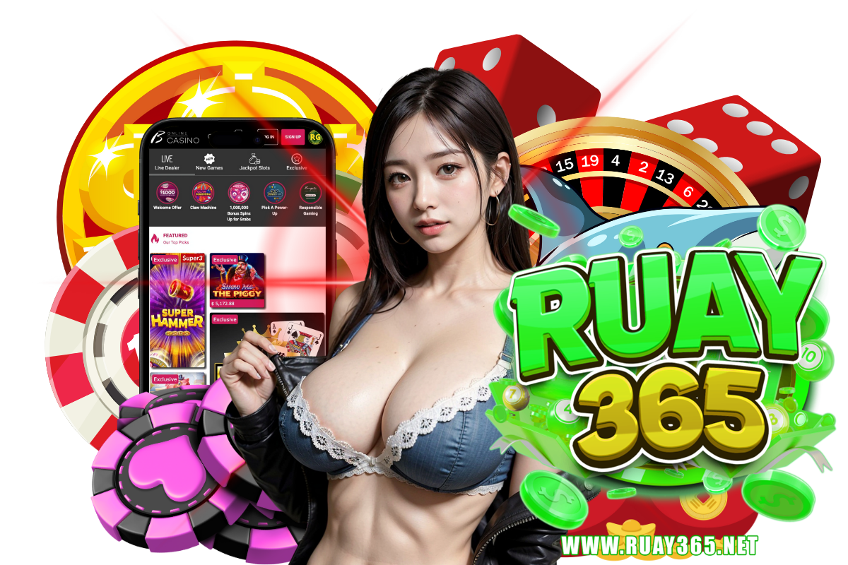 ruay365 เว็บตรง